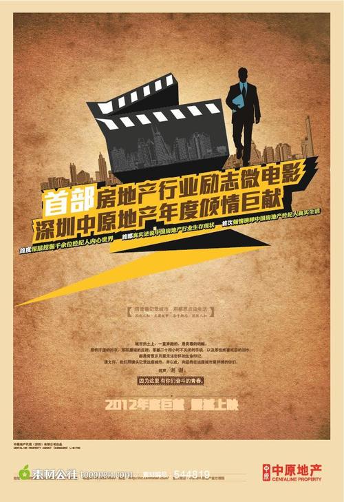 库尔斯克国立大学市场开发文凭证书