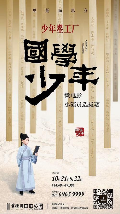 凯卡学院教育部留服认证